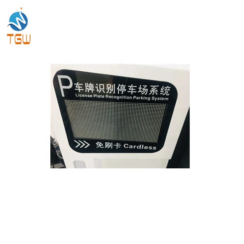 ANPR камера Auto Pay автоматическая система управления Стоянкы Автомобилей Автомобиля