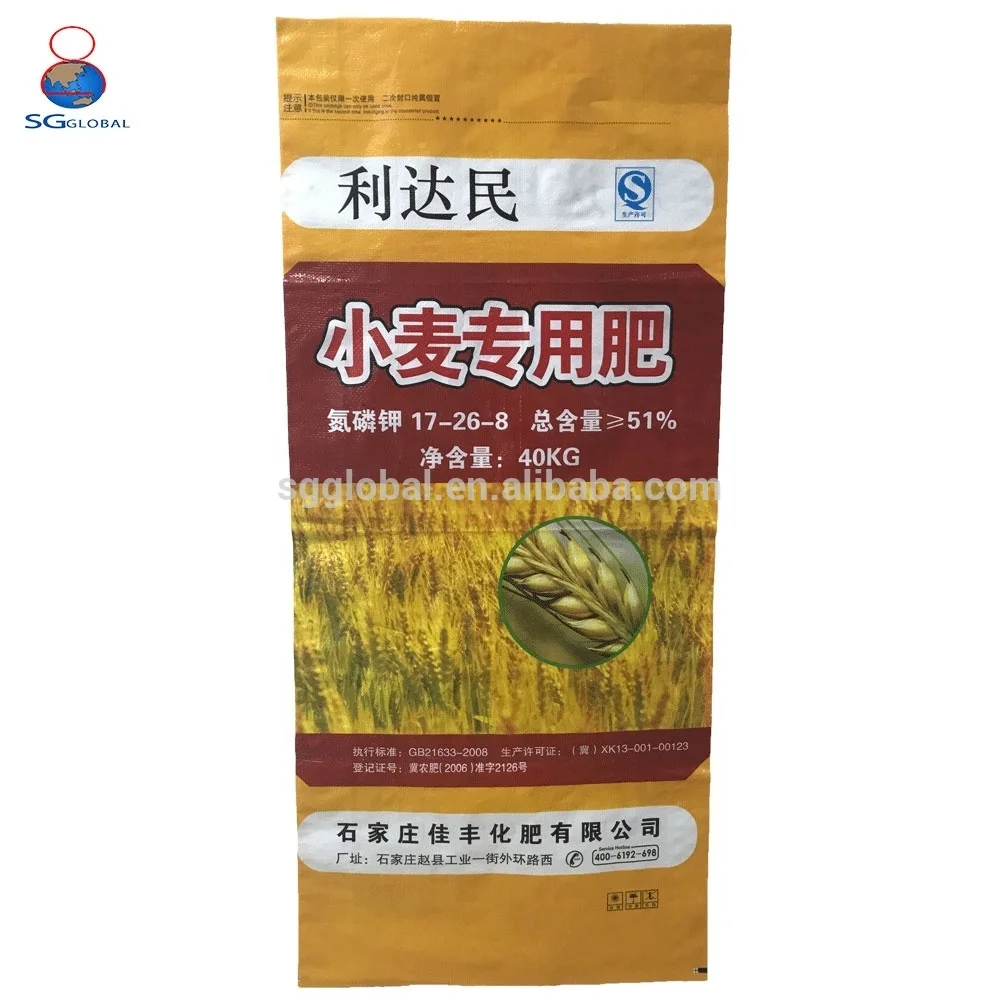 wholesale flour grain bags sacks for sale