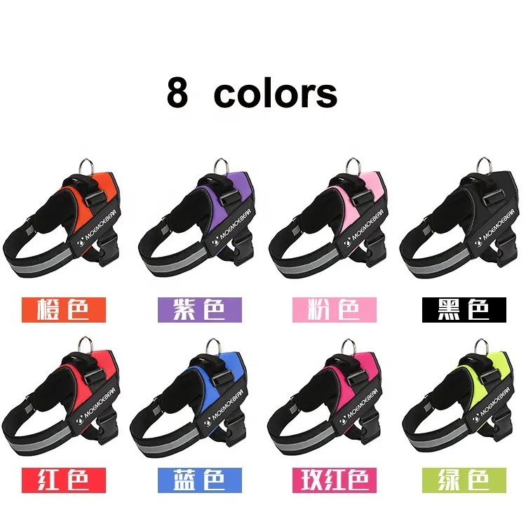 Изготовленная на заказ защита Взрывозащищенная Собака нагрудный ремень