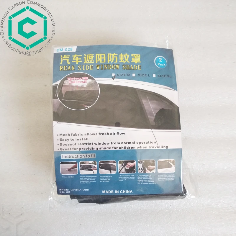 
Универсальный солнцезащитный козырек для боковых окон автомобиля ShadeSox (2 шт.) | Защищает вашего ребенка и старшего возраста от солнца, подходит для всех (99%) 