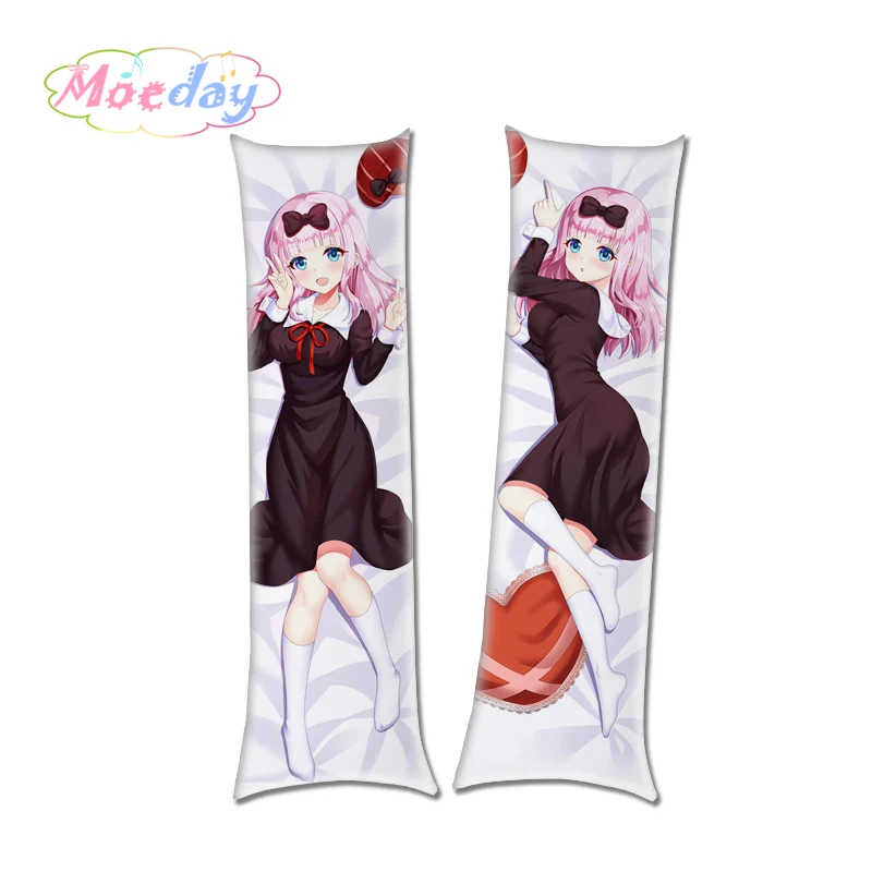 chika dakimakura