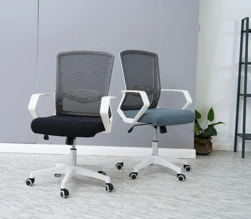 Mesh pink Adjustable Ergonomic Computer Office Small Upholstered Swivel Chair