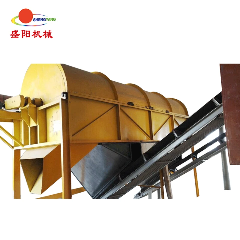MDF Board Production Line/MDF Hot Press Machine/MDF Making Machine