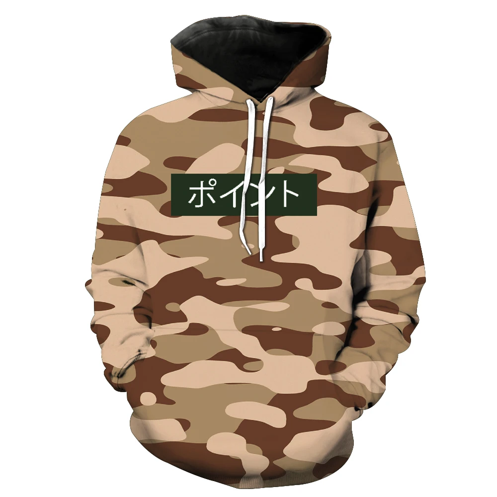 purple camo hoodie mens