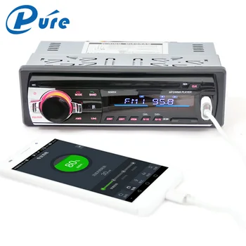 Car Radio MP3 with BT USB SD Car MP3 Music Player