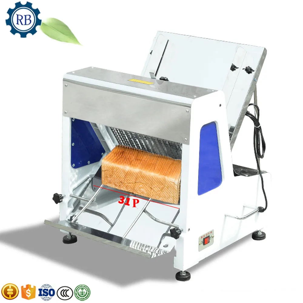 bread cutter machine price