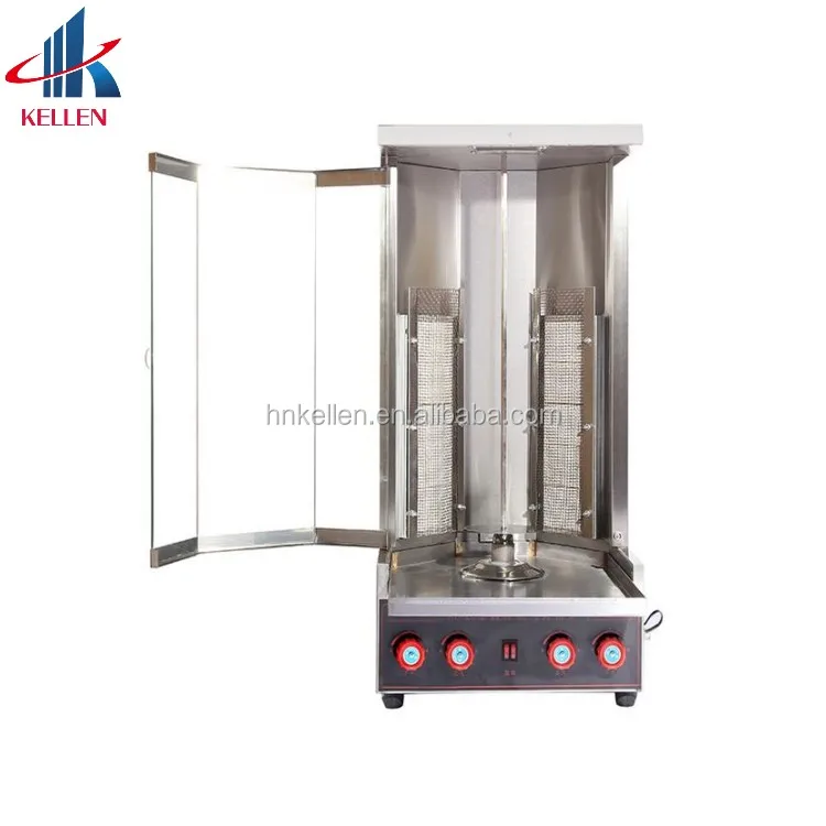 Superior Quality Newest Design Doner Kebab Machine Parts