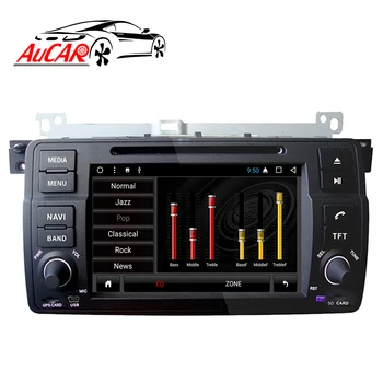 AuCAR 7" Android 10 Car Multimedia Player Touch Screen Car Stereo Video Car Radio Head Unit for BMW E46 M3 Rover 75 1998-2006