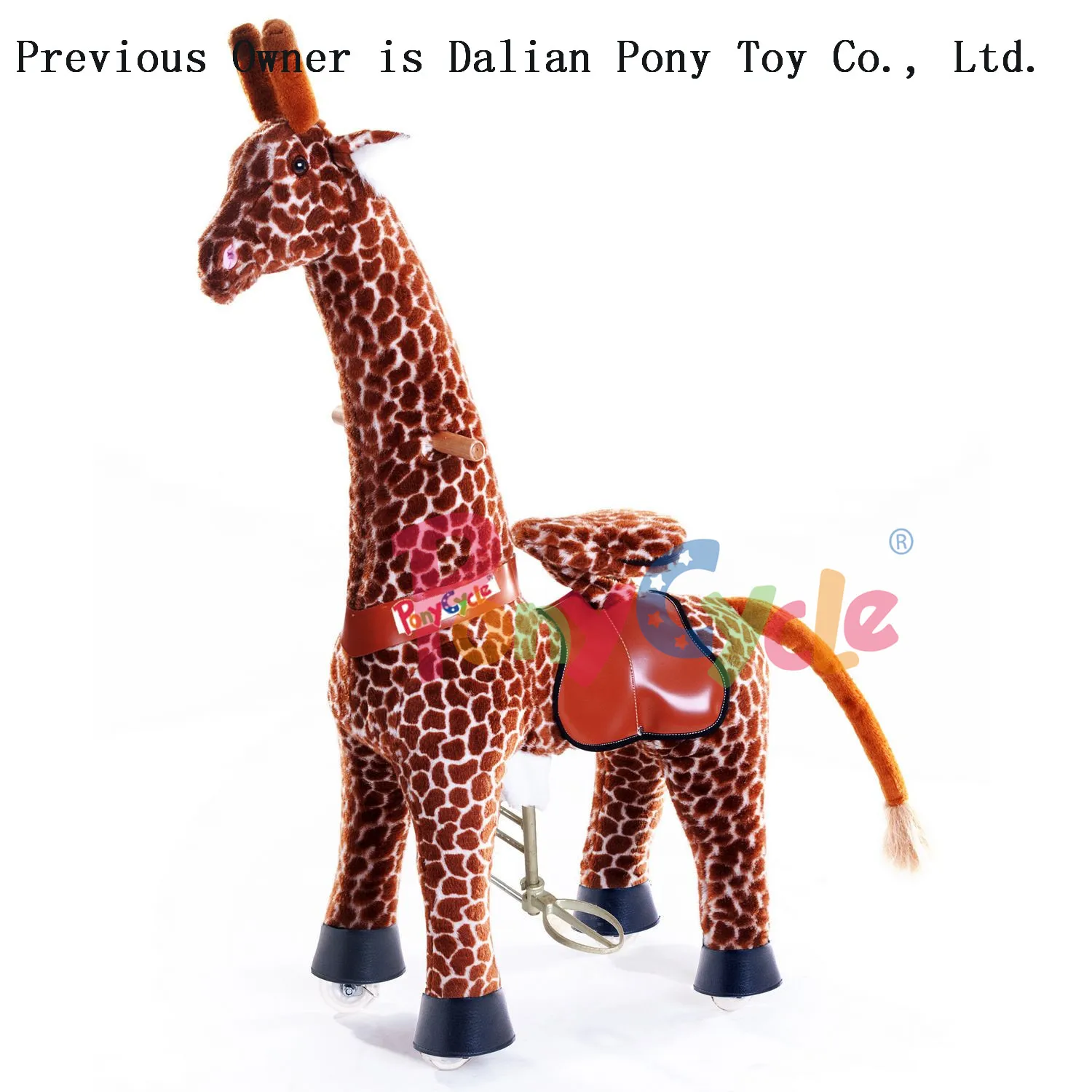 ponycycle giraffe