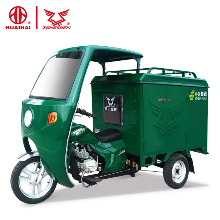 motor tricycle for sale