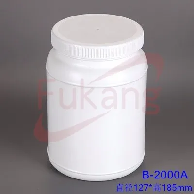 Factory Outlet 1000ml Protein Powder Container Suppliers and Manufacturers  - China Factory - Fukang Plastic