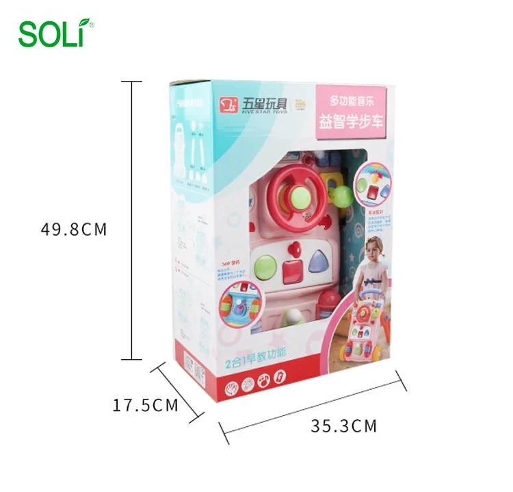 Многофункциональная детская тележка ходунки детский ходунок игрушка для раннего обучения