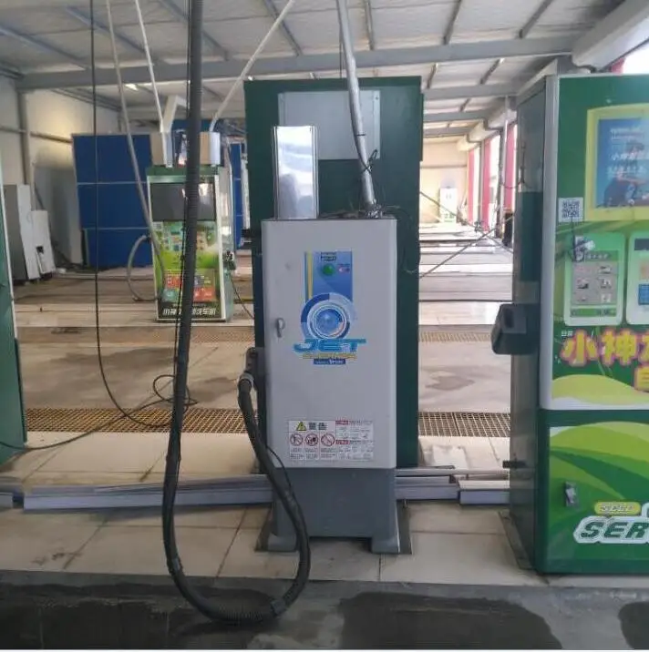 Небольшие системы самообслуживания монета автомойки