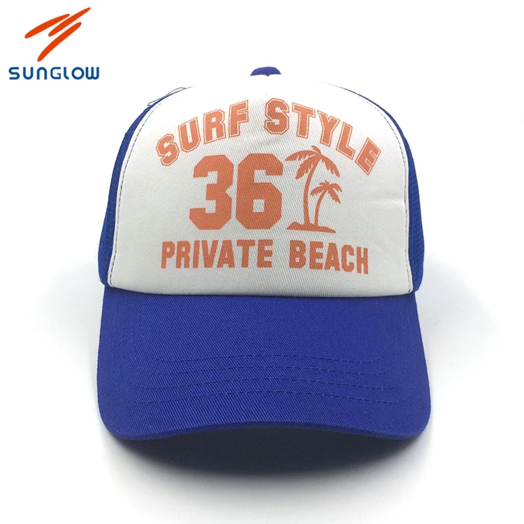 Пять Панель Curl Brim Flexfit Грузовик 