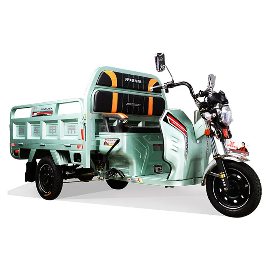 Tricycle China 1200w