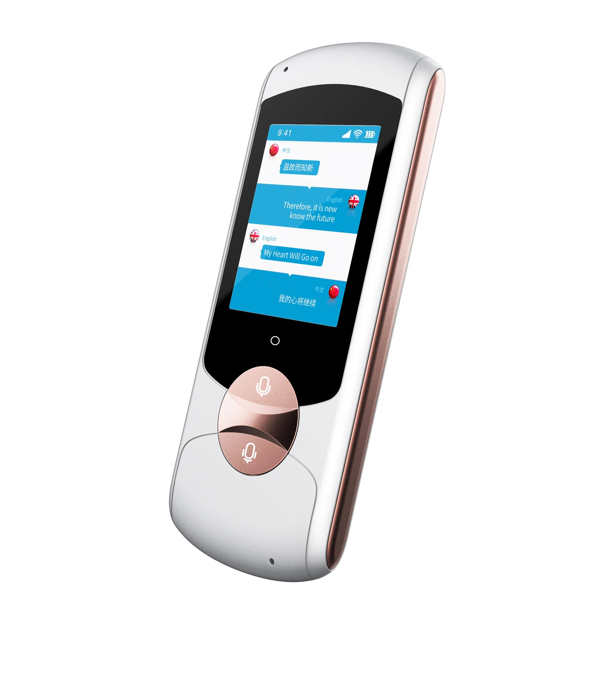 Умный портативный карманный голосовой язык говорящий