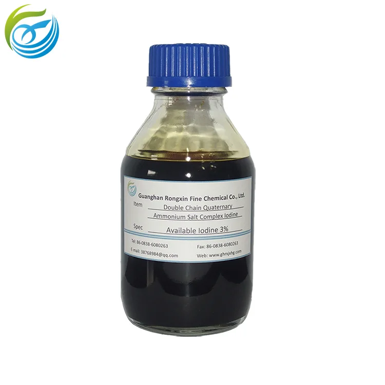 6030263. Бензалкониум хлорид. 6030263. 6030263. Водный раствор йода.