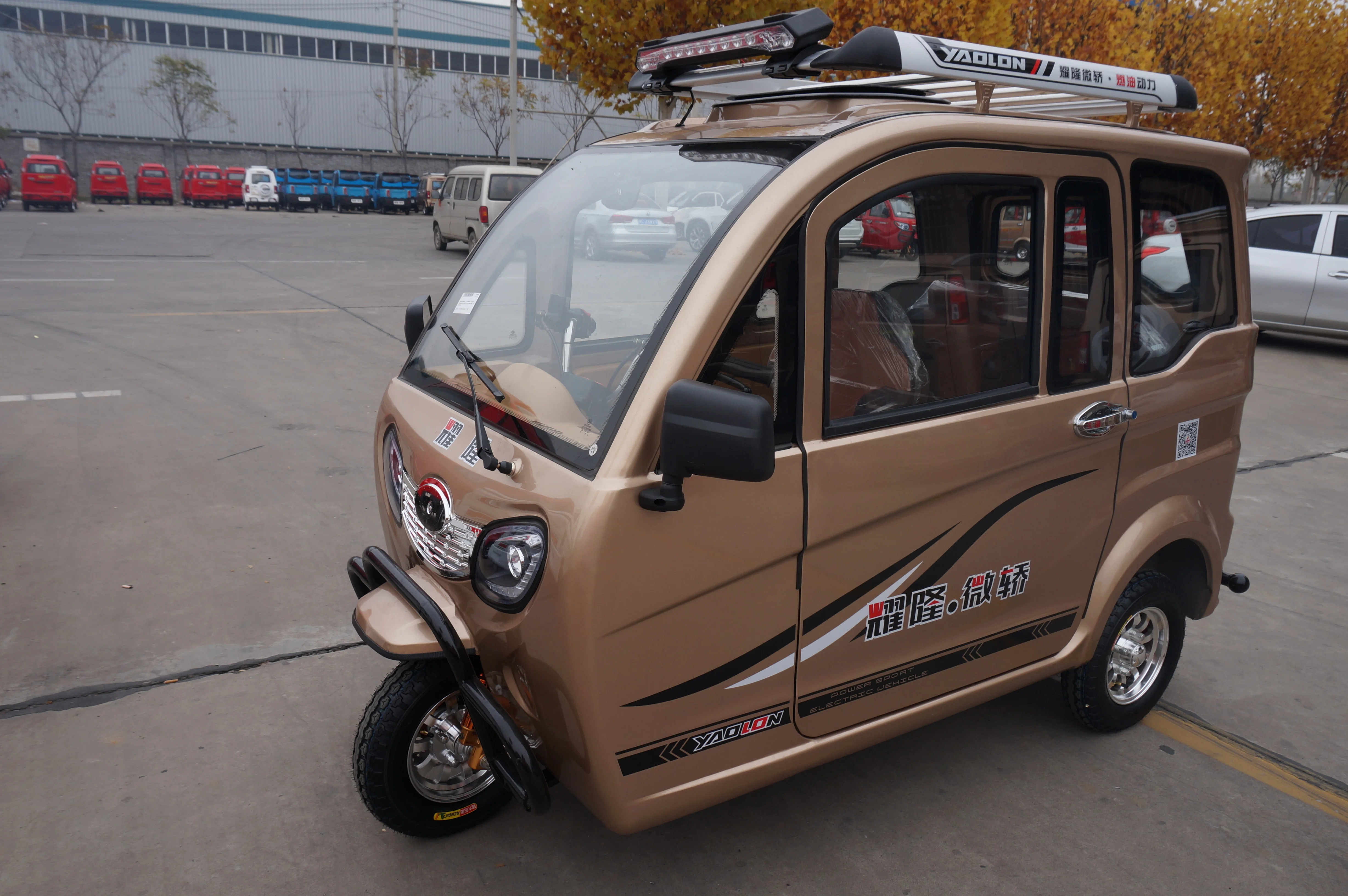 ヤオロンガソリン三輪バイク密閉型トレーラーカーモーターサイクル