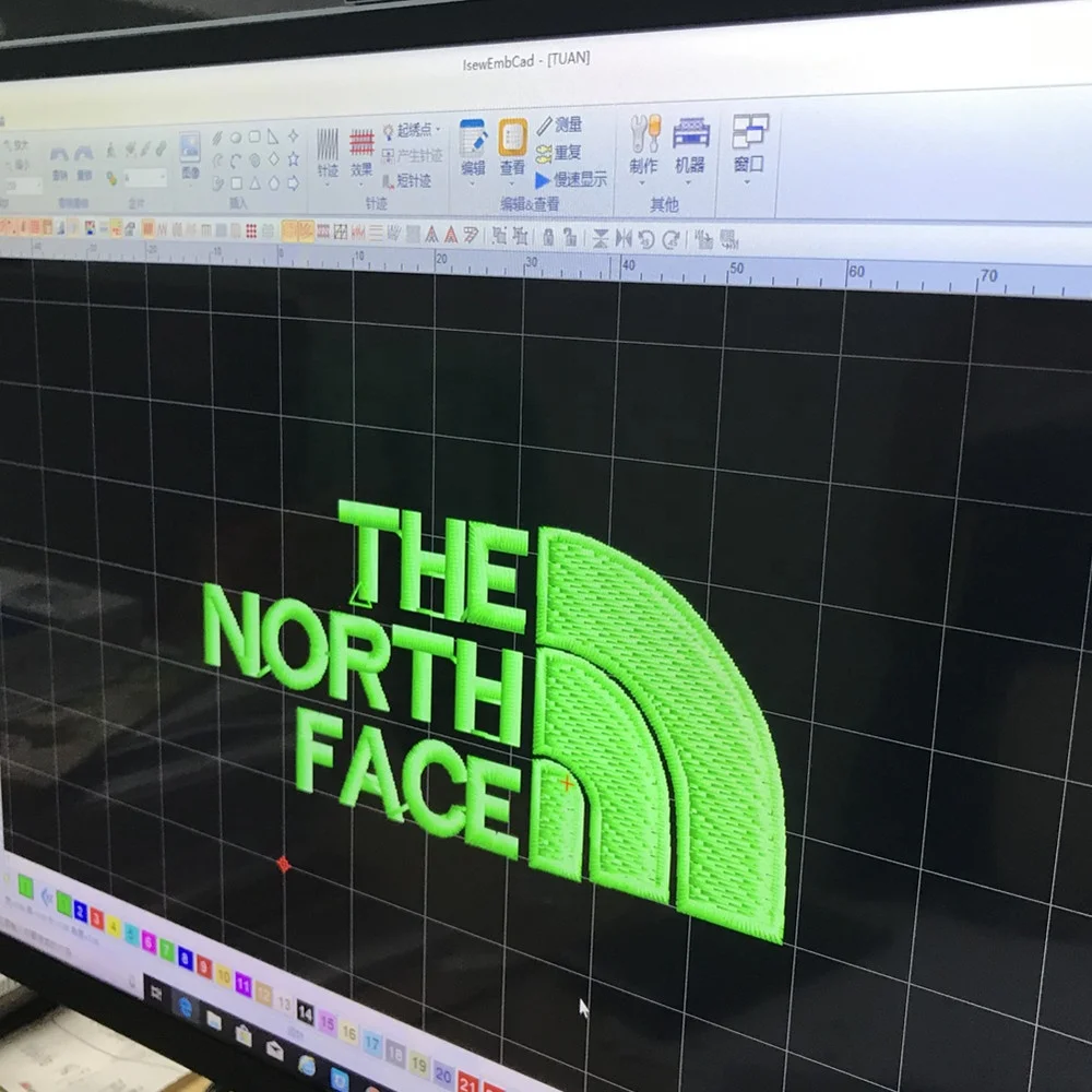 WONYO ISEW Em CAD Pattern- Designing Multifunctional Professional Embroidery Software