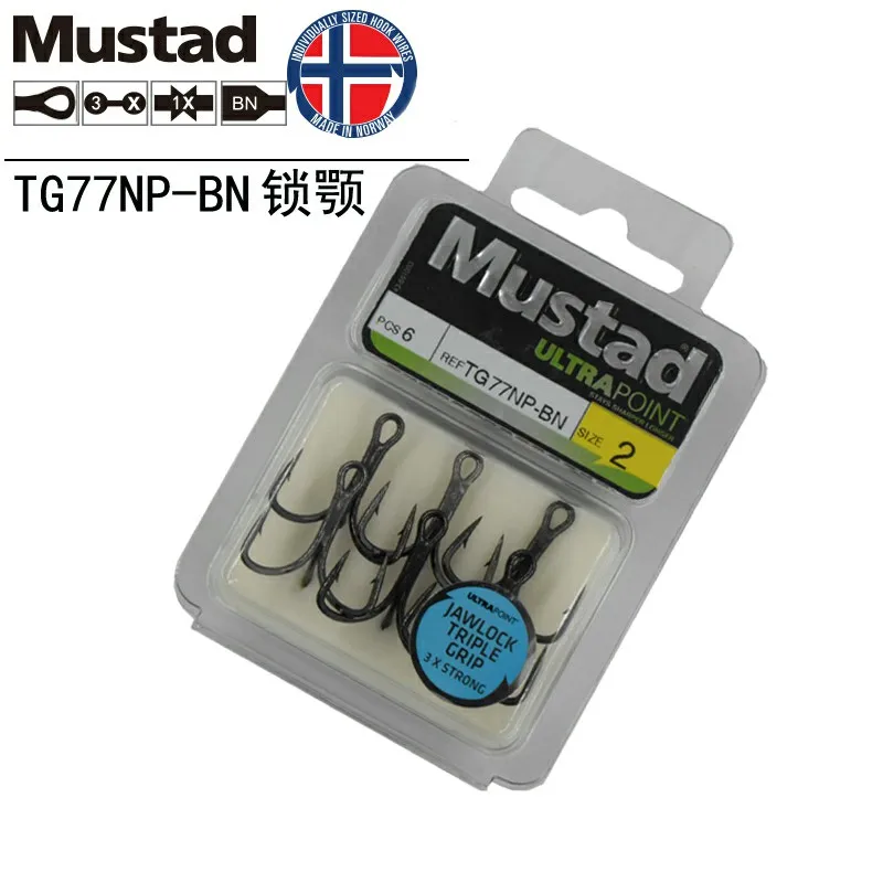 Mustad Fishing Hooks Tg77npbn Treble Hook High Carbon Steel Barbed