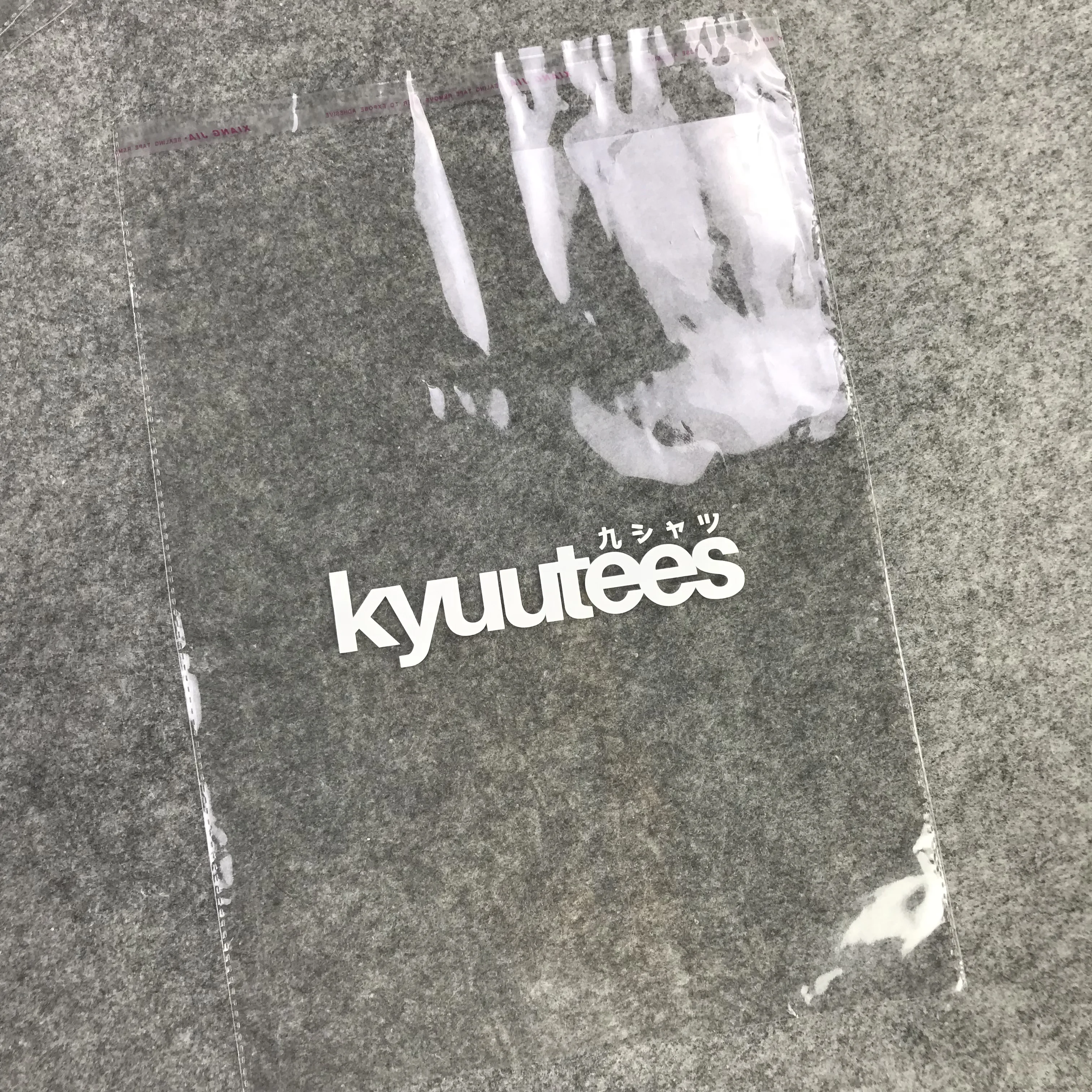 Recycled Custom Printed Clear OPP BOPP Self Adhesive Cellophane Bags for Packing Clothes