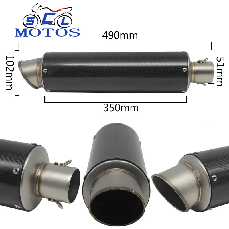 51 мм Универсальный углеродного волокно мотоцикл глушитель Мода выхлопных газов