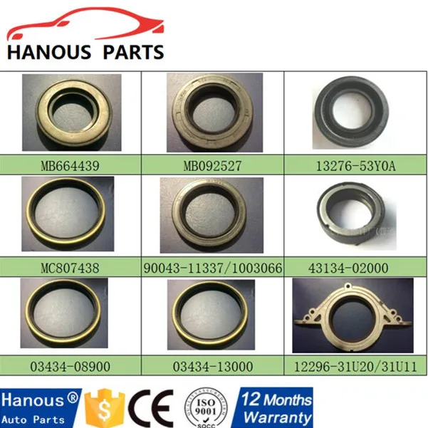 Hanous 油封 Mb664439 Mb092527 Mc807438 43134-02000 90043-11337 03434-08900mm  13276-53y0a 03434-13000mm 12296-31u20 - Buy Mb092288，mb837719，12296-31u11 