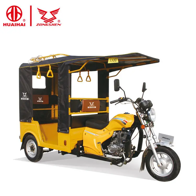 motor tricycle for adults