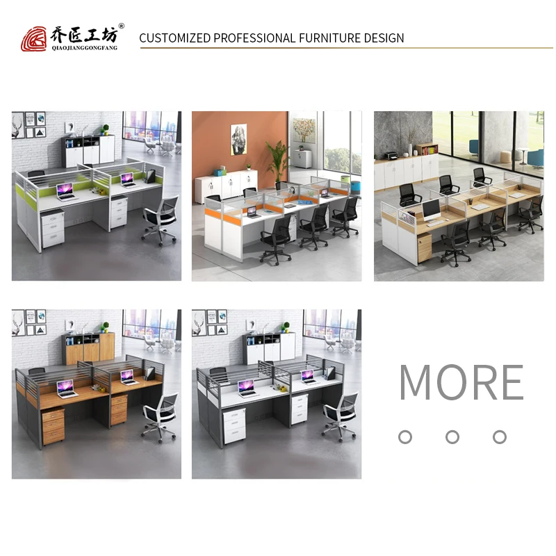 Latest Design Modern Office Table Office Desk 6 People Workstation Computer Staff Writing Table