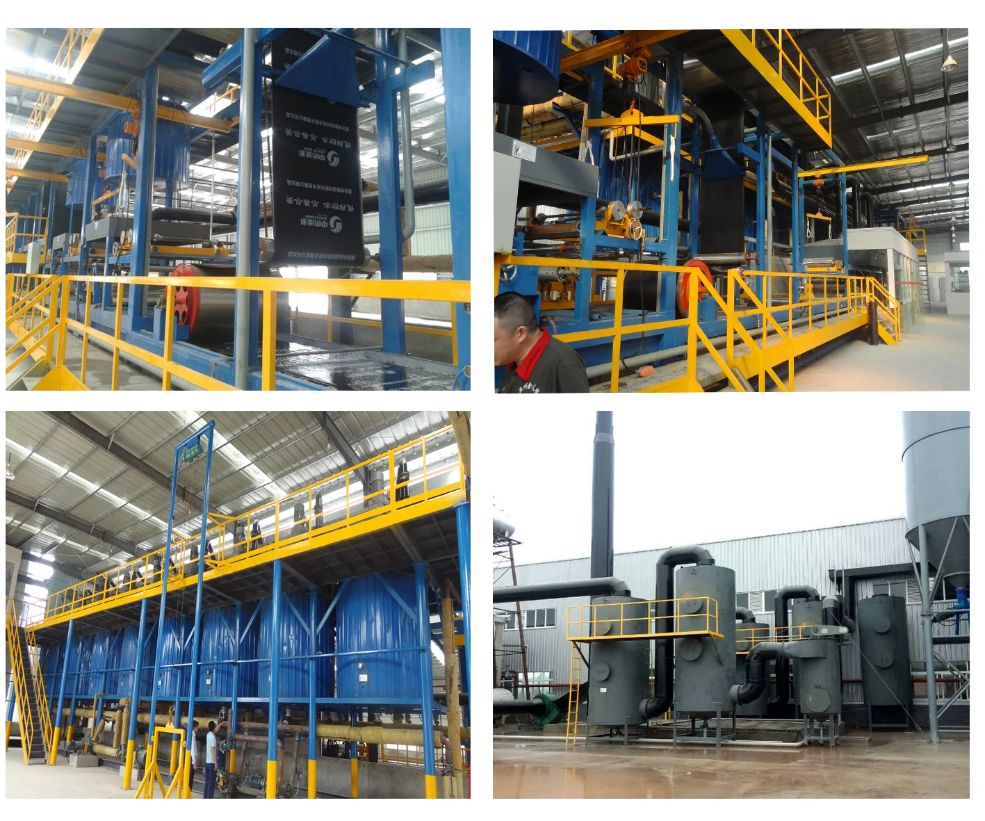 SBS APP Bitumen Roofing Membrane Machine
