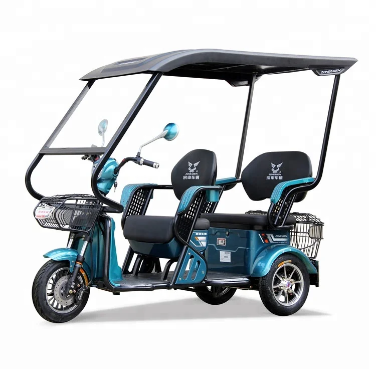 Leisure Tricycle Mini Electric Vehicle Three Wheel Electric Scooter Electric Golf Tricycle