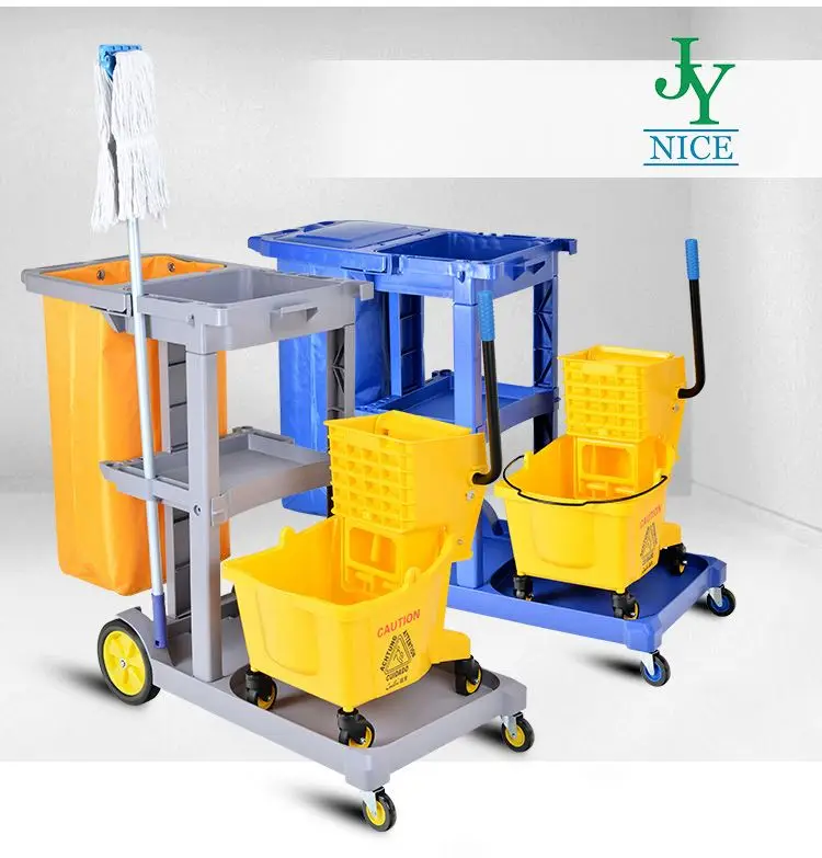 Hotel Housekeeping Maid Cleaning Carts Janitorial Trolley Cleaning Supplies  Service Cart - China Cleaning Cart, Plastic Products