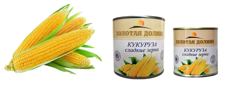 Здоровая консервированная еда из цельной кукурузы в разных весах с вкусным