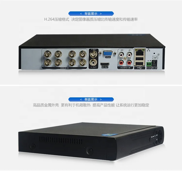 Manufacturer Waterproof and Night Vision 8ch 720p Cctv Dvr Kit for  Cctv Home Security Camera System