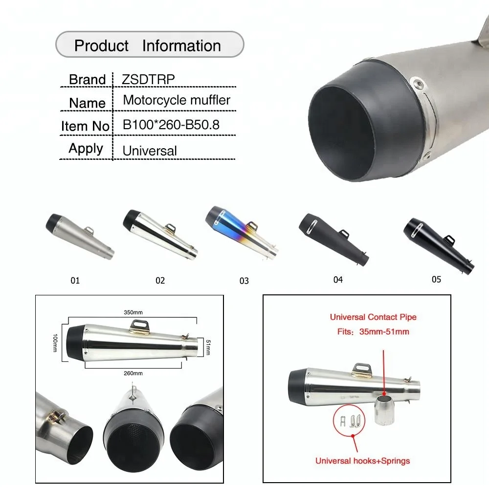 Мотоцикл из нержавеющей стали универсальный выхлоп аксессуары для глушителя moto