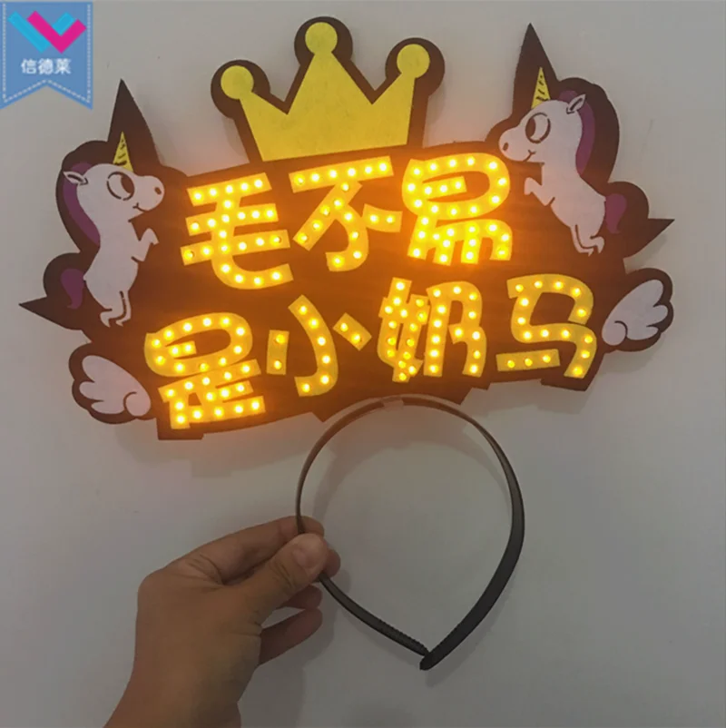 Customized LED Flashing Headband for Concert Cheering Party Supply with Fabric Material for Christmas Occasions