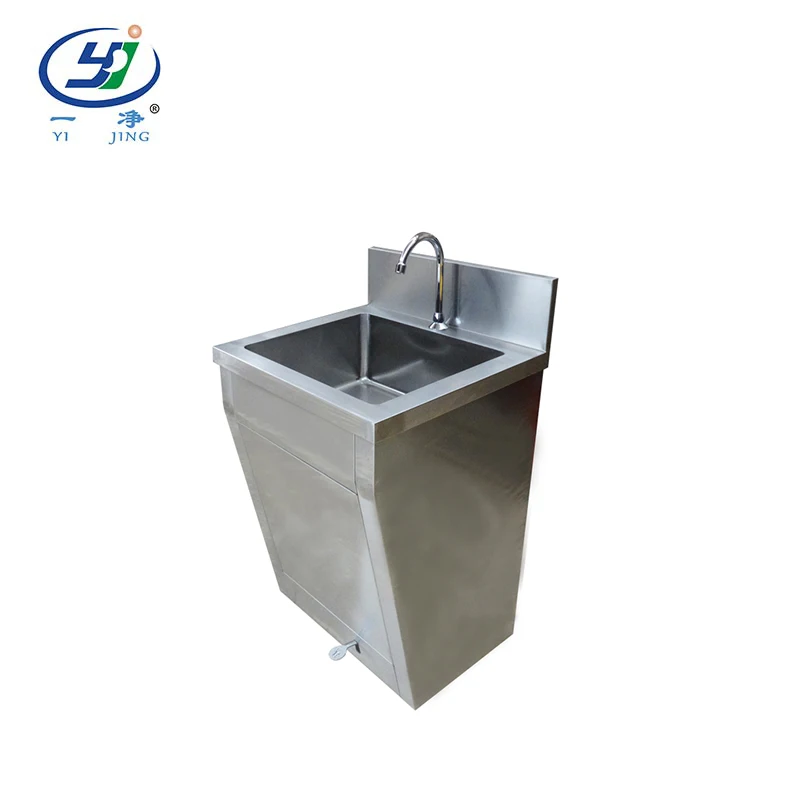 Best quality hospital tilt activated automatic cleanroom clean room stainless steel hand sink