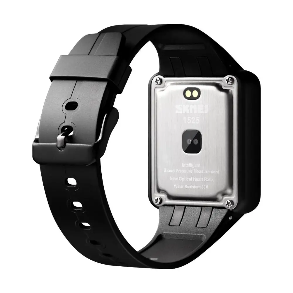 SKMEI 1525 Smart Watch Heart Rate Monitor Fashionable