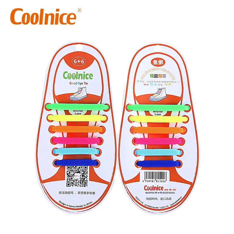 coolnice laces