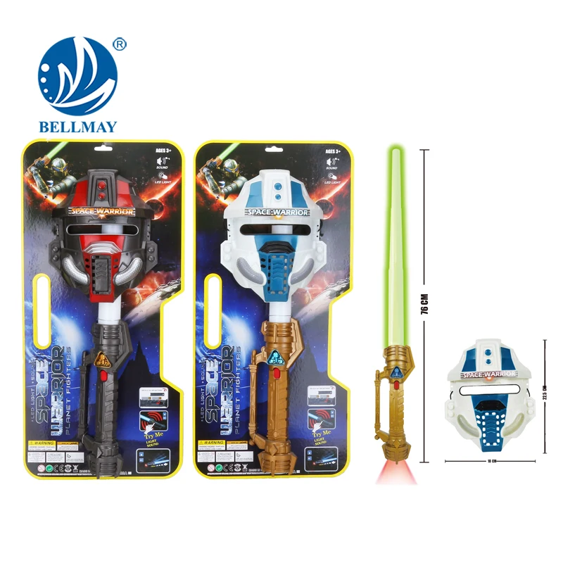 
Игрушка Bemay, сделано в Китае, детское оружие для игры в космосе, игрушечный пистолет с маской 