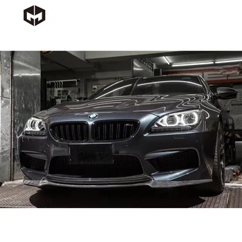 BMW M6 F06 F12 F13用カーボンファイバーフロントバンパースポイラーリップカーアクセサリーボディキット| Alibaba.com