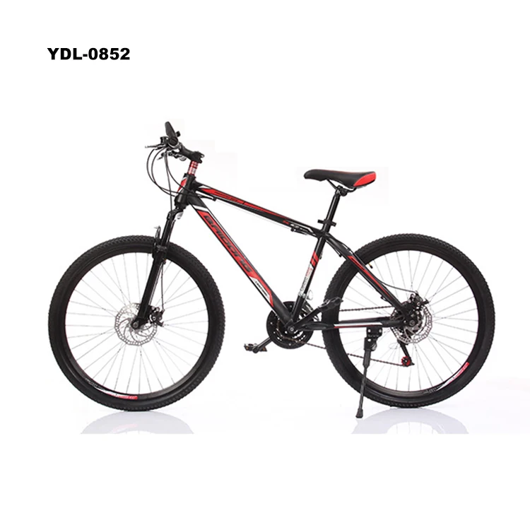 buy 26 inch bike