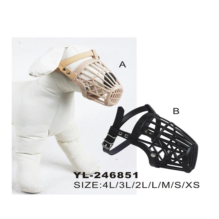 Быстрая посадка Pp дышащая собака морда с регулируемыми ремнями