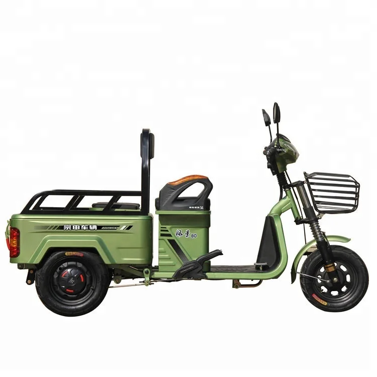 two seater electric tricycle