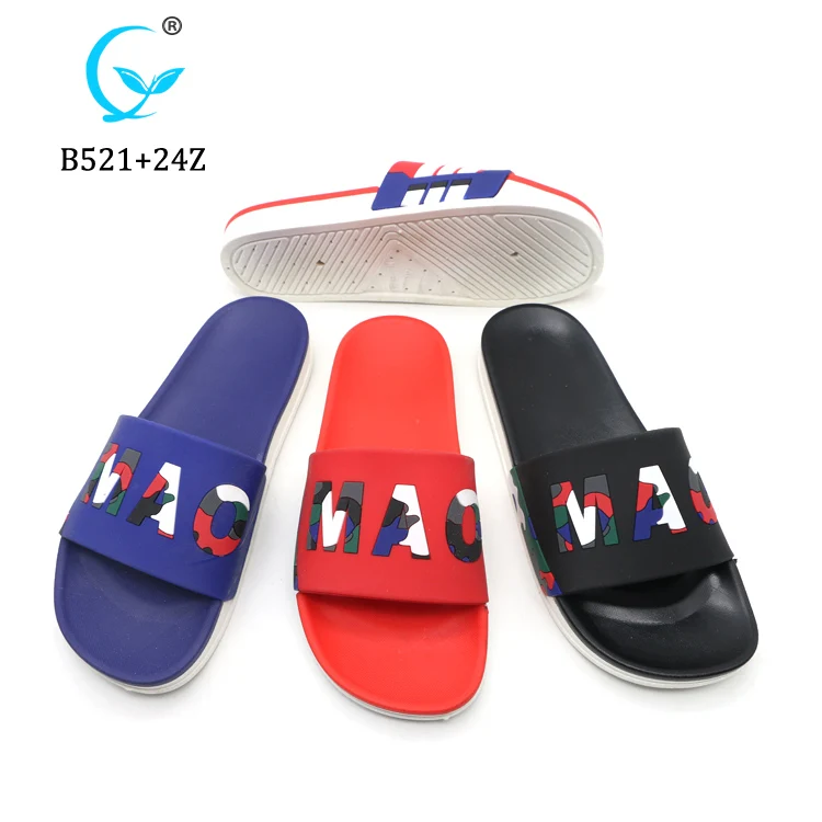 chappal new design for man