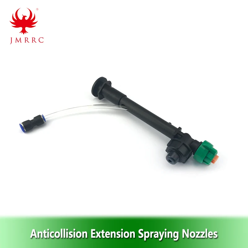 JMRRC противоударные распылительные сопла для сельского хозяйства, беспилотник, беспилотник для сельскохозяйственных культур, распылитель удобрений беспилотник