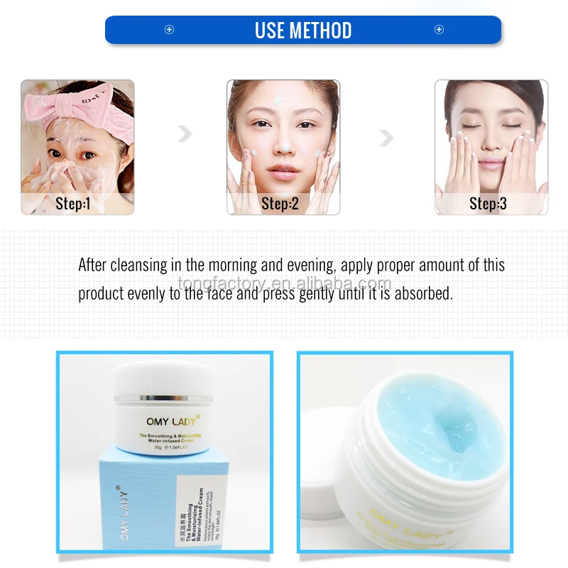 Уход за кожей морщин для лица увлажняющая крем для лица для создания персонального бренда