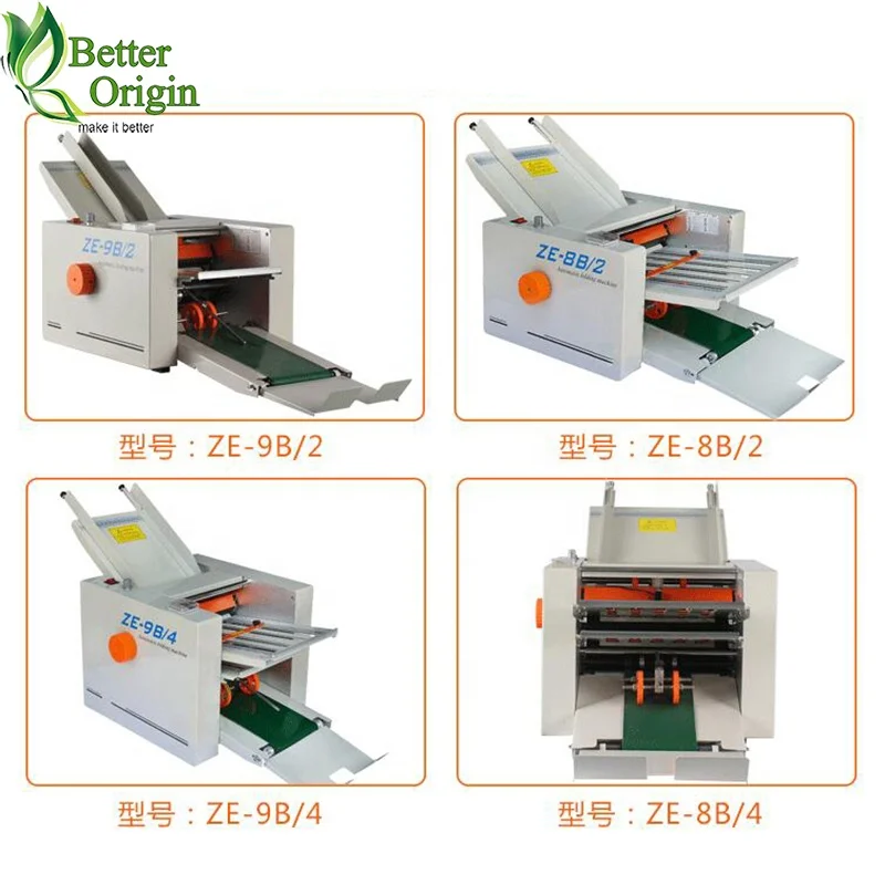 自動手動紙折り機｜用紙重量40-125gsm｜1年保証付き