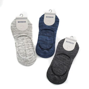 Low Moq Special Design Cotton Men Soft Non Skid Ankle Socks - Buy Socks ...