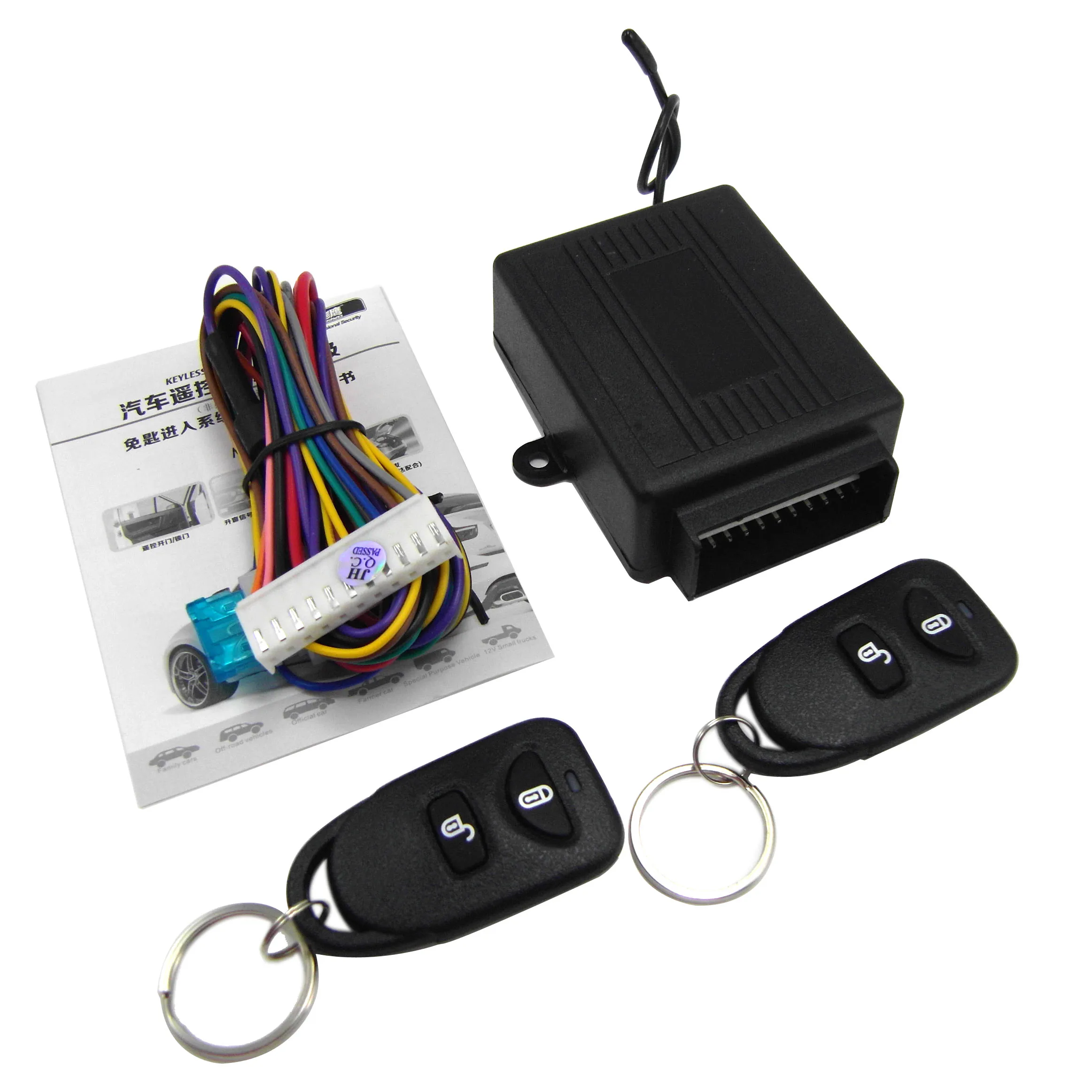 Universal 12V Car Remote Central Locking Kit - Keyless Entry System By X AUTOHAUX
